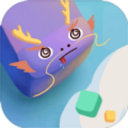 连线达人极速版