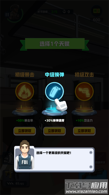 COD19自制版最新版本