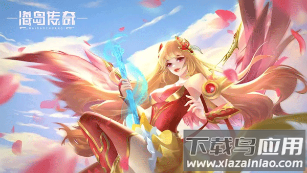 海岛传奇冰雪版最新版截图3