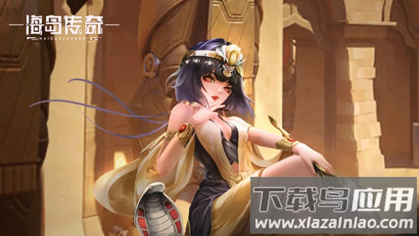 海岛传奇冰雪版最新版截图5