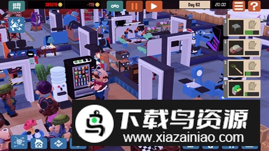 神奇工厂修改版