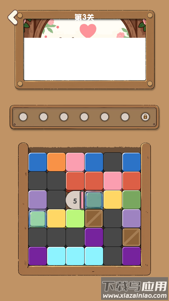 方块拼拼画小游戏