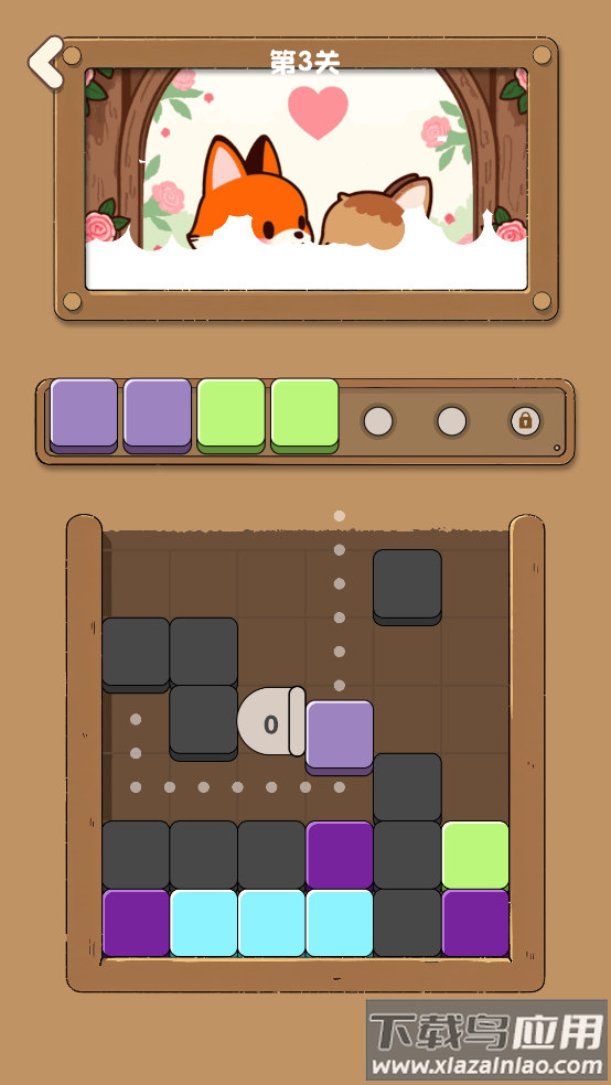 方块拼拼画小游戏最新版截图3