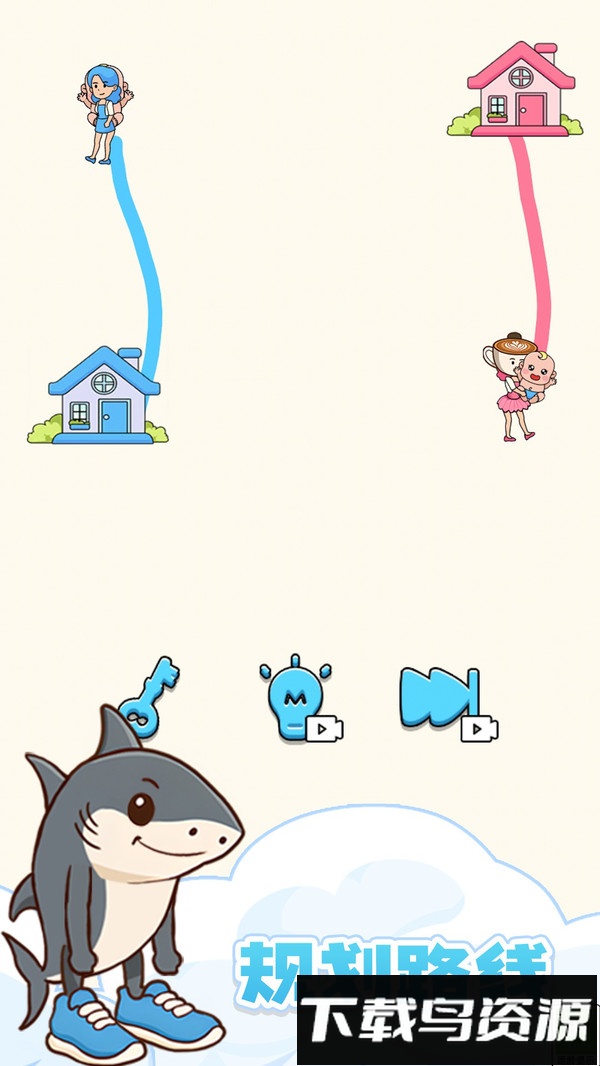 连线烧脑益智大闯关最新版截图5