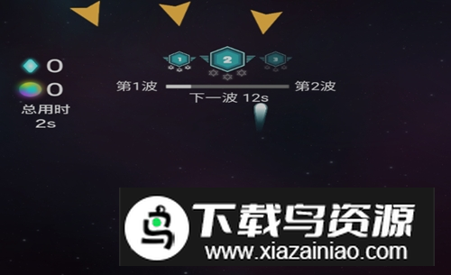 神圣核心无限金币修改版最新版截图1