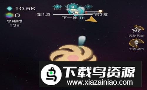 神圣核心无限金币修改版最新版截图2