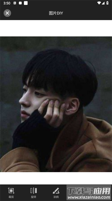 图片编辑特效app