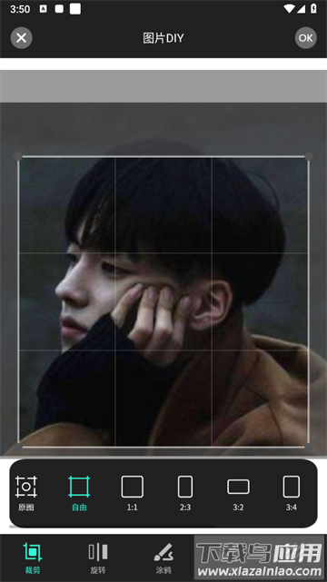 图片编辑特效app