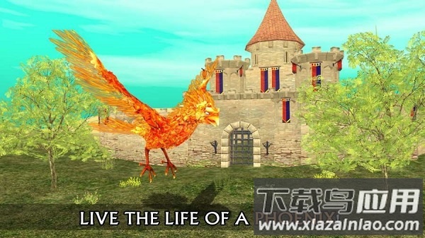 凤凰模拟器手机版截图1