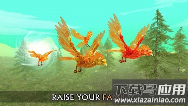 凤凰模拟器手机版截图2