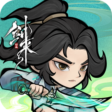 神器传说游戏官方最新版本