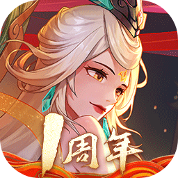 神仙道3手游官方版安装包