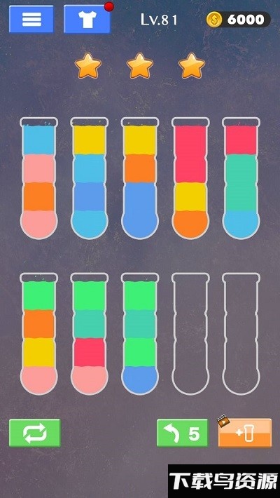 闯关专家安卓下载