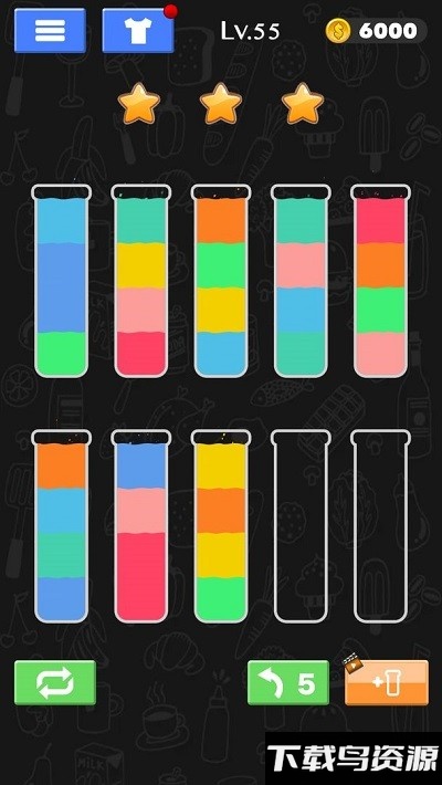 闯关专家游戏手机版最新版截图1