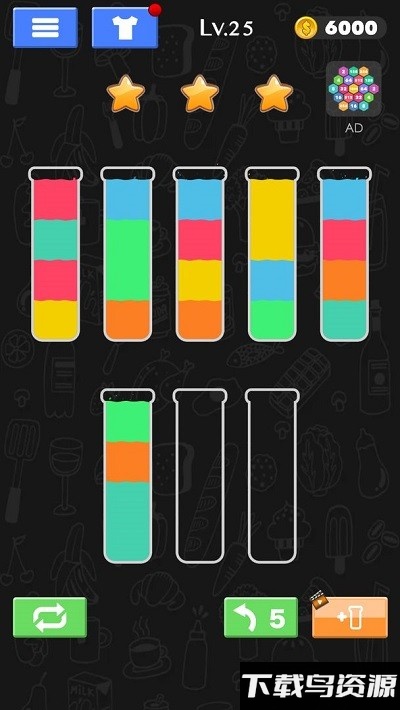 闯关专家游戏手机版最新版截图2