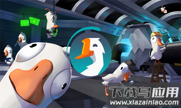 鸭子杀游戏下载安装(Goose Goose Duck)截图2