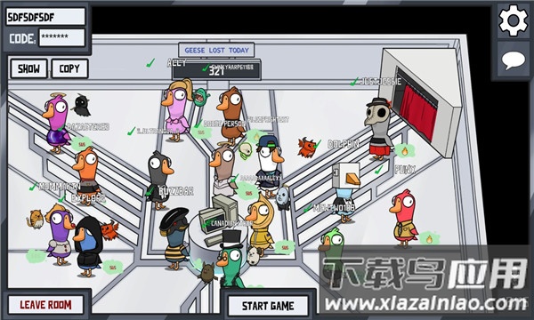 鸭子杀游戏下载安装(Goose Goose Duck)截图3