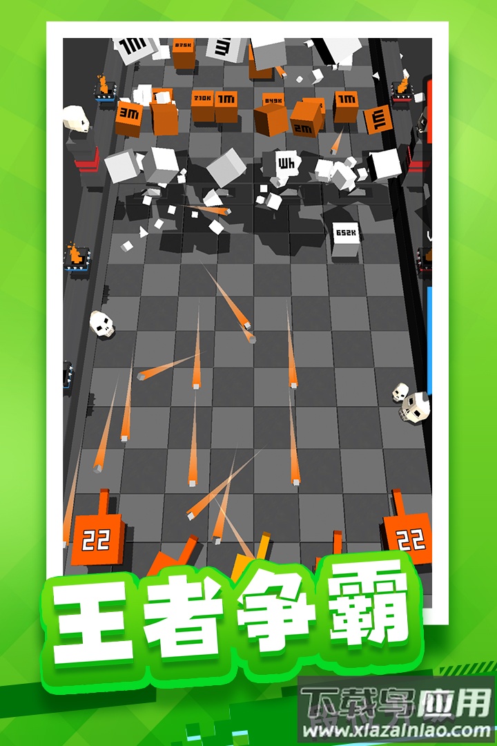 放置方块塔防手游最新版截图2