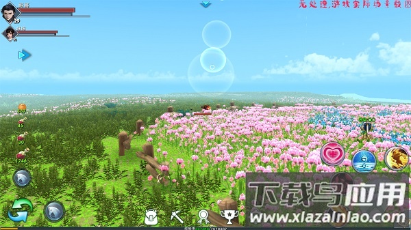 遇见圣魔传游戏