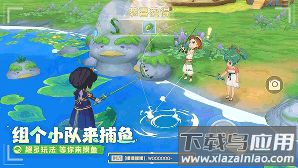 织梦森林华为版最新版截图3