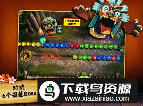 祖玛的复仇2手机最新版最新版截图2