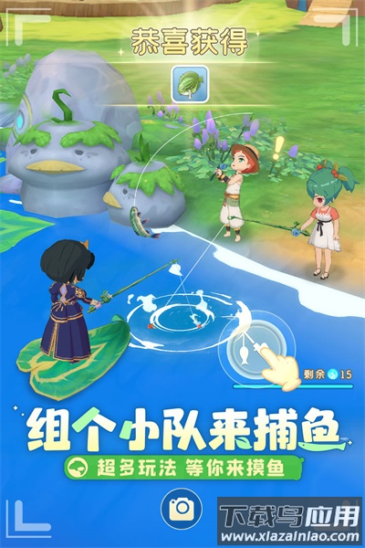 织梦森林九游官方下载最新版截图2