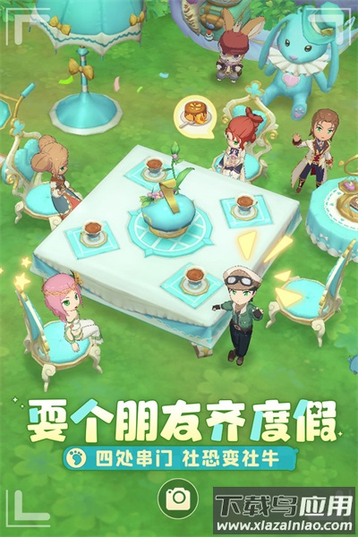 织梦森林九游官方下载最新版截图3