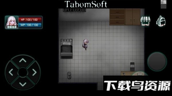 闭锁病栋手游介绍