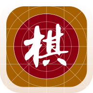 棋路app下载