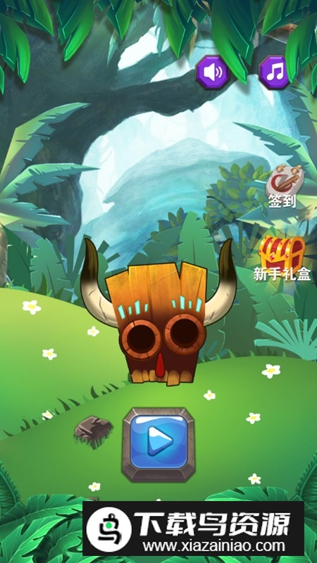 祖玛单机版中文版最新版截图2