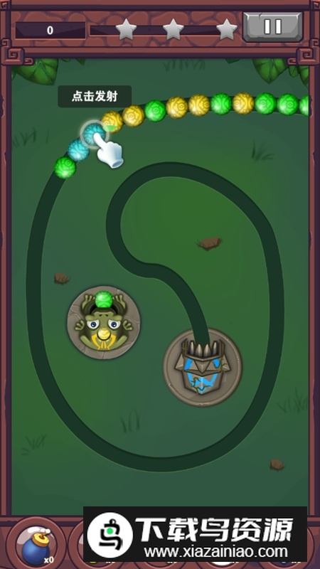 祖玛单机版中文版最新版截图4