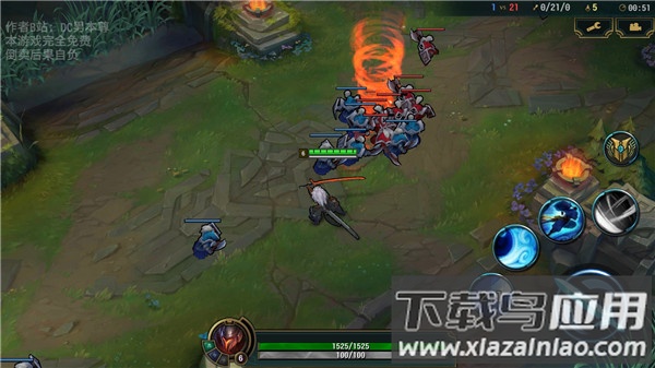 快乐风男模拟器2023最新版下载最新版截图3