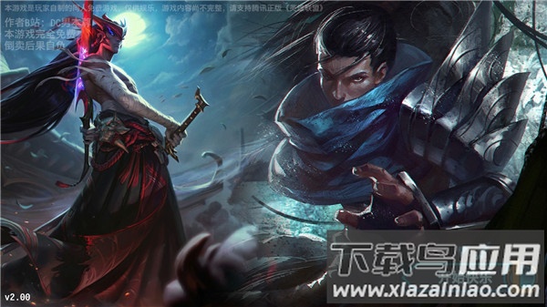 快乐风男模拟器2023最新版下载最新版截图4