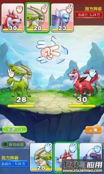 神兽农场领红包最新版截图1