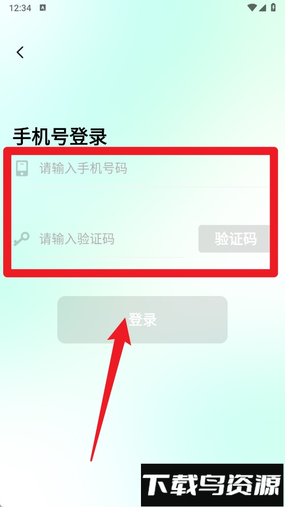 连点器点击助手手机版