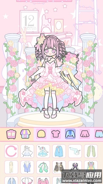 装扮女孩最新版最新版截图1