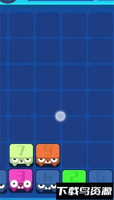 连数字手机版下载