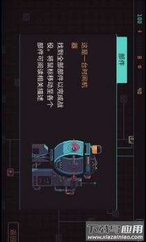 君主3k安卓游戏最新版截图2