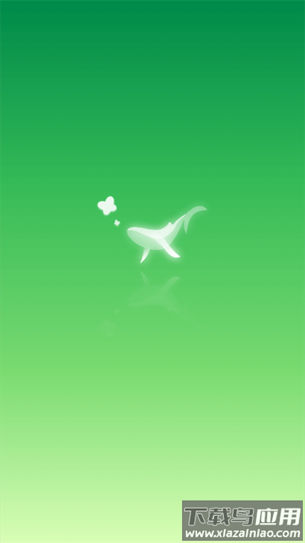 flai官方版下载截图1