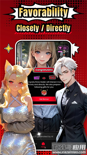 Cycle AI官方版下载