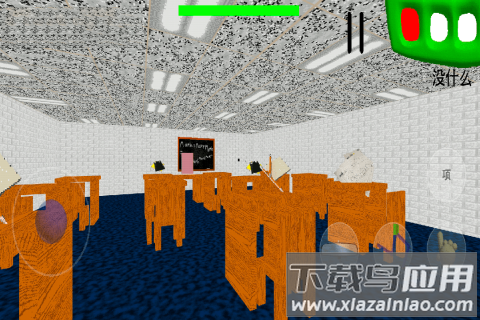 逃离巴迪老师游戏最新版截图3