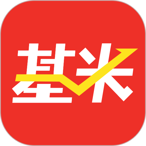 挖财基米最新版