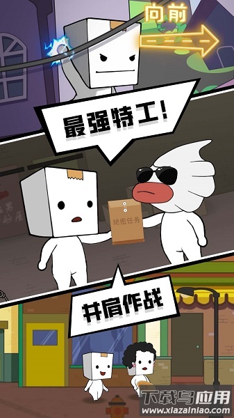 丧尸末日游戏下载安装