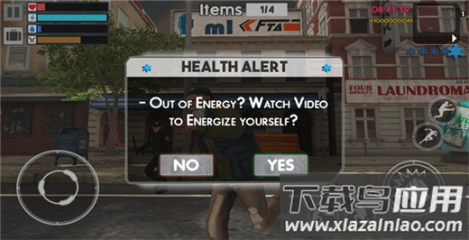 流浪汉模拟器手机版正版