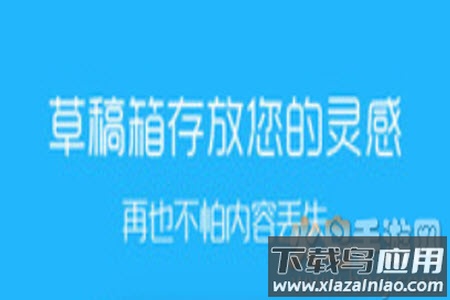 滨海论坛人才招聘网app