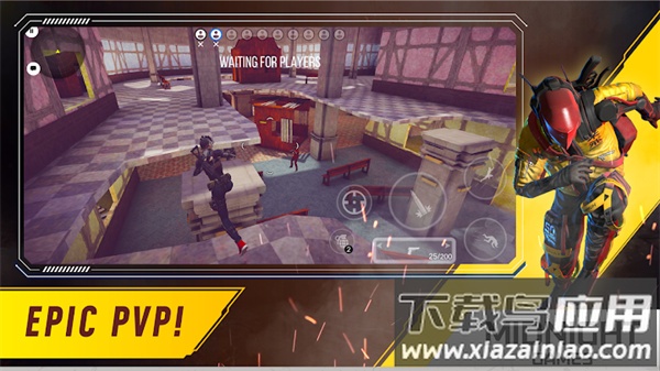 流氓特工手游最新版(Rogue Agents)最新版截图2