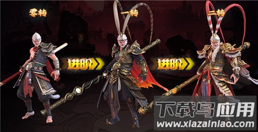 洪荒西行录0.1折版