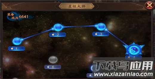 洪荒西行录0.1折版