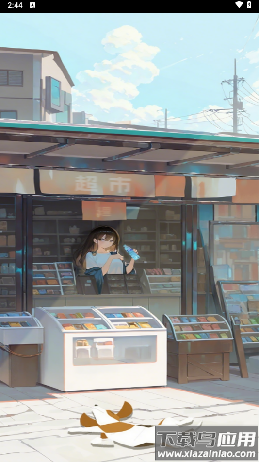 生财小菜园赚钱游戏最新版截图2