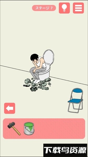 连夜脱逃老赖手游(夜逃げ脱出)最新版截图2